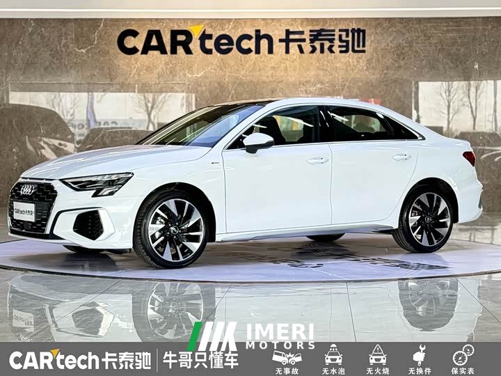 Audi A3 Facelift A3L Limousine 35 TFSI Fashion Sport