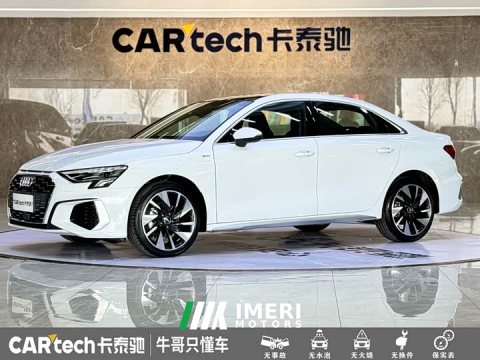 2024 Audi A3 2023 Facelift A3L Limousine 35 TFSI Fashion Sport - ავტომობილი ჩინეთიდან