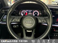 Audi A3 2023 Facelift A3L Limousine 35 TFSI Fashion Sport - ფოტო 17