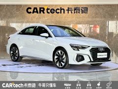 Audi A3 2023 Facelift A3L Limousine 35 TFSI Fashion Sport - ფოტო 3