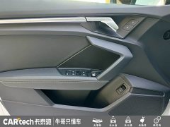 Audi A3 2023 Facelift A3L Limousine 35 TFSI Fashion Sport - ფოტო 8