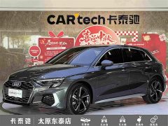 Audi A3 Sportback 35 TFSI Fashion Sport - ფოტო 1