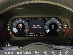 Audi A3 Sportback 35 TFSI Fashion Sport - ფოტო 14
