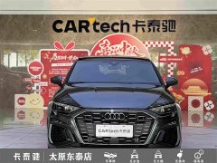 Audi A3 Sportback 35 TFSI Fashion Sport - ფოტო 2