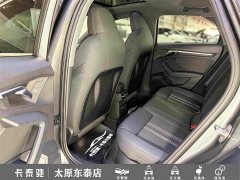 Audi A3 Sportback 35 TFSI Fashion Sport - ფოტო 20
