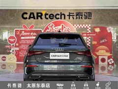 Audi A3 Sportback 35 TFSI Fashion Sport - ფოტო 5