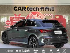 Audi A3 Sportback 35 TFSI Fashion Sport - ფოტო 6