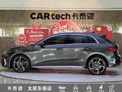 Audi A3 Sportback 35 TFSI Fashion Sport - ფოტო 7