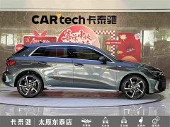 Audi A3 Sportback 35 TFSI Fashion Sport - ფოტო 8