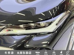 Toyota Camry 2024 2.0L Base - ფოტო 11