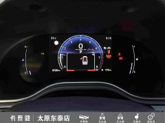 Toyota Camry 2024 2.0L Base - ფოტო 16