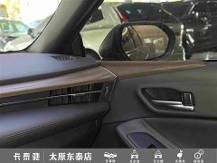 Toyota Camry 2024 2.0L Base - ფოტო 17