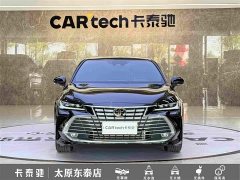 Toyota Camry 2024 2.0L Base - ფოტო 2
