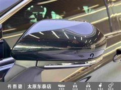 Toyota Camry 2024 2.0L Base - ფოტო 9