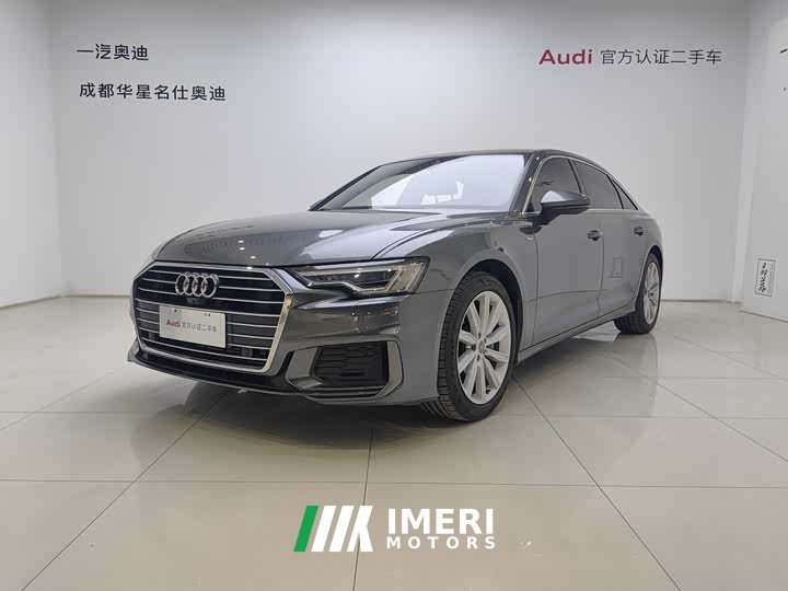 Audi A6L 45 TFSI Version