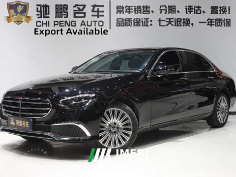 2021 Mercedes-Benz E-Class E 300 L Luxury