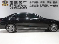 Mercedes-Benz E-Class E 300 L Luxury - ფოტო 3