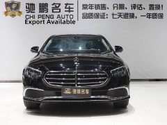Mercedes-Benz E-Class E 300 L Luxury - ფოტო 4