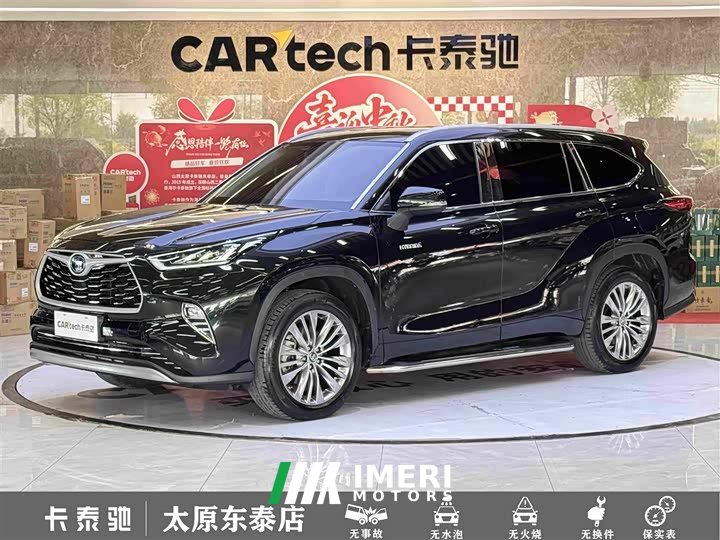 Toyota Highlander 2023 2.5L Intelligent Hybrid AWD Premium 7-Seater