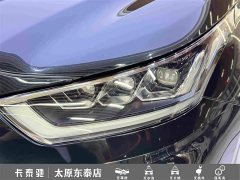 Toyota Highlander 2023 2.5L Intelligent Hybrid AWD Premium 7-Seater - ფოტო 11