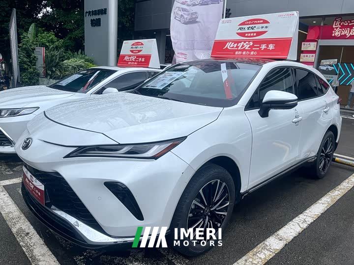 Toyota Wei Sa Weisa 2.0L CVT Two-Wheel Drive Premium Edition