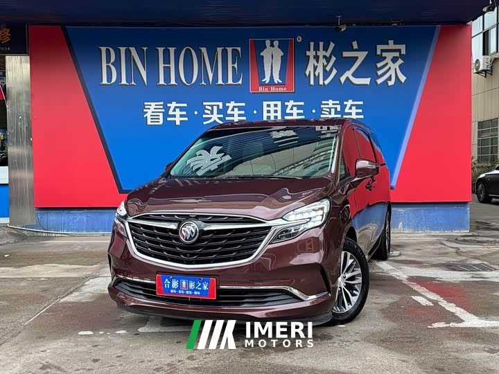 Buick GL8 ES Luxe 653T Comfort - ავტომობილი ჩინეთიდან