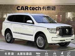 Tank 500 3.0T Business Edition Landscape Trim 5-Seater - ფოტო 3