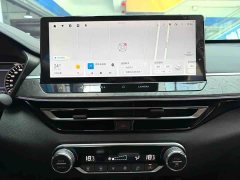 Nissan Teana 2.0L XL-Upr Comfort Edition - ფოტო 18