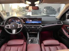 BMW 3 Series 325Li M Sport Night Edition Package - ფოტო 6