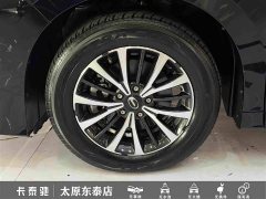 GAC Aion M8 2023 Lingxiu Series 390T Luxury - ფოტო 6