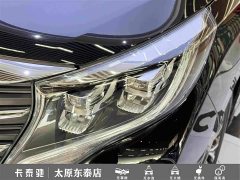 GAC Aion M8 2023 Lingxiu Series 390T Luxury - ფოტო 7