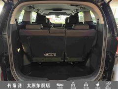 GAC Aion M8 2023 Lingxiu Series 390T Luxury - ფოტო 9