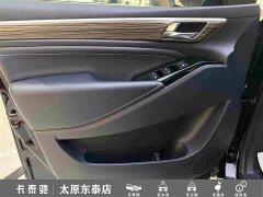 GAC Aion M8 2023 Lingxiu Series 390T Luxury - ფოტო 10