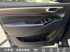 GAC Aion M8 2023 Lingxiu Series 390T Luxury - ფოტო 11