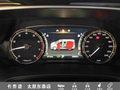 GAC Aion M8 2023 Lingxiu Series 390T Luxury - ფოტო 12