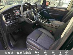 GAC Aion M8 2023 Lingxiu Series 390T Luxury - ფოტო 14
