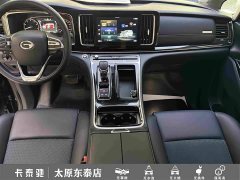 GAC Aion M8 2023 Lingxiu Series 390T Luxury - ფოტო 15