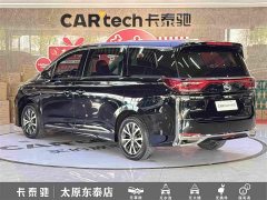 GAC Aion M8 2023 Lingxiu Series 390T Luxury - ფოტო 2