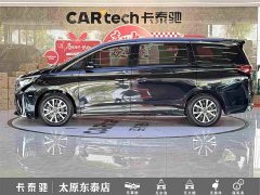 GAC Aion M8 2023 Lingxiu Series 390T Luxury - ფოტო 3