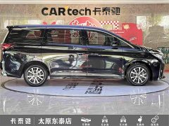 GAC Aion M8 2023 Lingxiu Series 390T Luxury - ფოტო 4