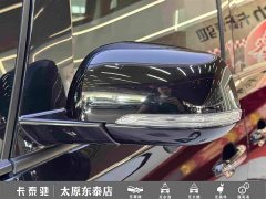 GAC Aion M8 2023 Lingxiu Series 390T Luxury - ფოტო 5