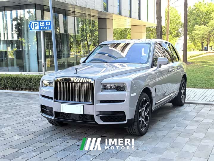 Rolls-Royce Cullinan Black Badge