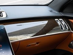 Mercedes-Benz Maybach S-Class 2021 S 480 4MATIC - ფოტო 4