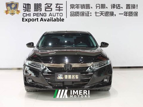 2022 Honda Accord 260TURBO Phantom Night Premium Edition - ავტომობილი ჩინეთიდან