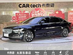 Volvo S90 B5 Intelligent Luxury Edition - ფოტო 1