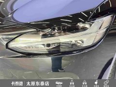 Volvo S90 B5 Intelligent Luxury Edition - ფოტო 11