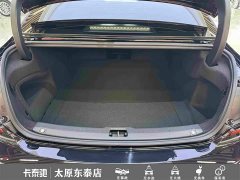 Volvo S90 B5 Intelligent Luxury Edition - ფოტო 13
