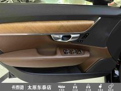 Volvo S90 B5 Intelligent Luxury Edition - ფოტო 15