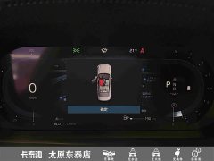 Volvo S90 B5 Intelligent Luxury Edition - ფოტო 16