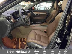 Volvo S90 B5 Intelligent Luxury Edition - ფოტო 17